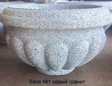 Цветочница ЦБ-1 (Вазон № 1)